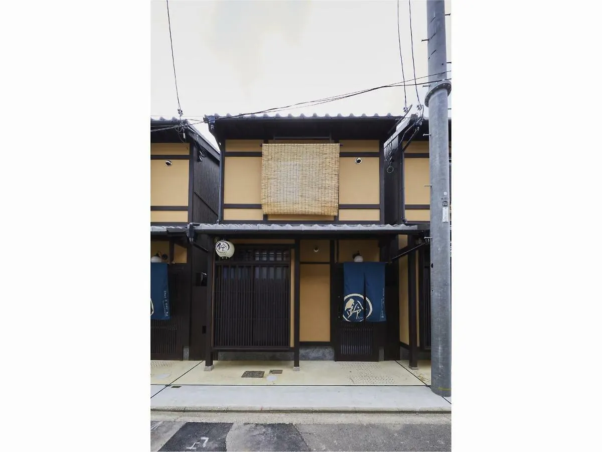 Apartment Rinn Hanayacho Amenoukihashi Kyoto Japan
